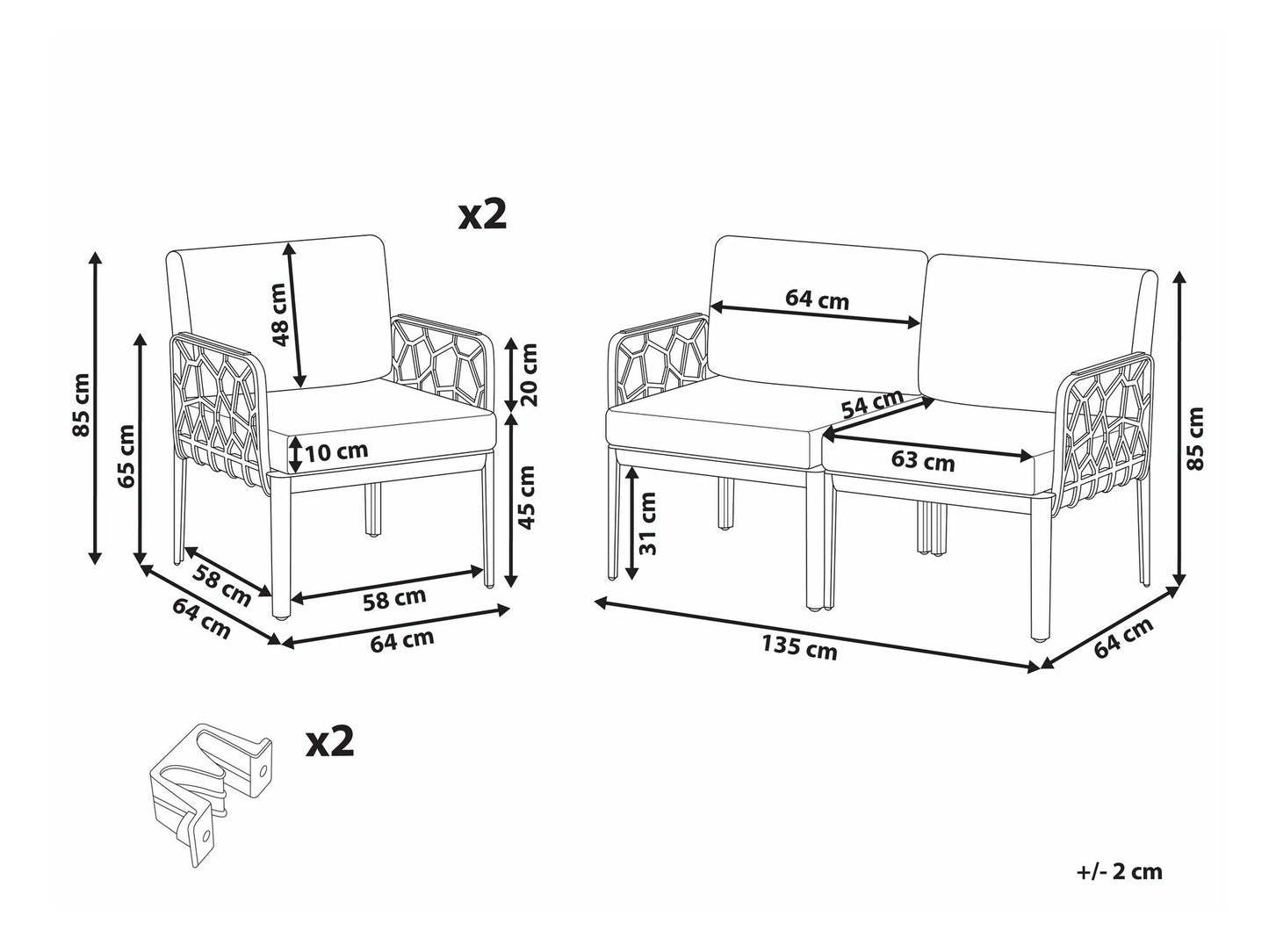 Lauko baldų komplektas ERICHE 611534, Spalva: Beige