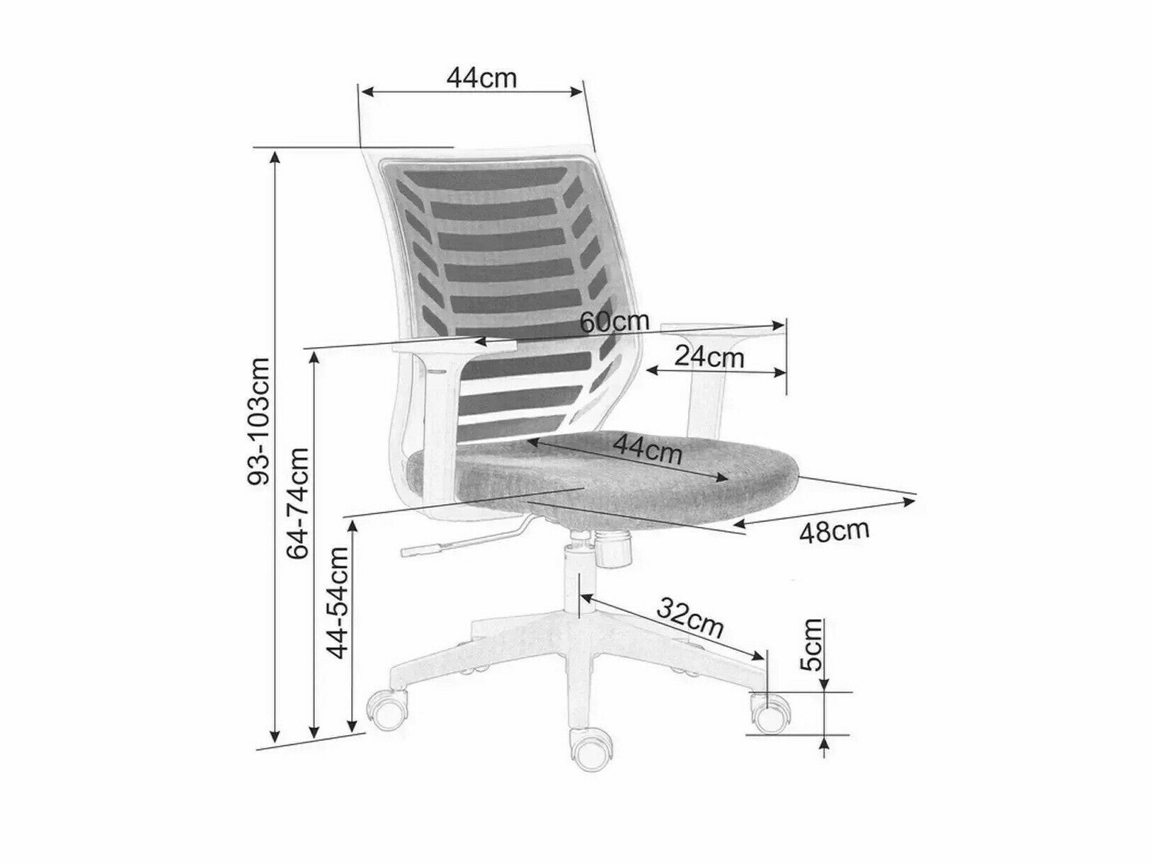 Biuro kėdė Q-320 OBRQ320RCSZ, Spalva: Juoda + Pilka